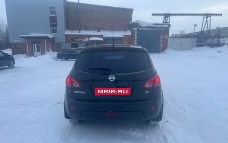 Nissan Qashqai, 2008 год, 675 000 рублей, 6 фотография