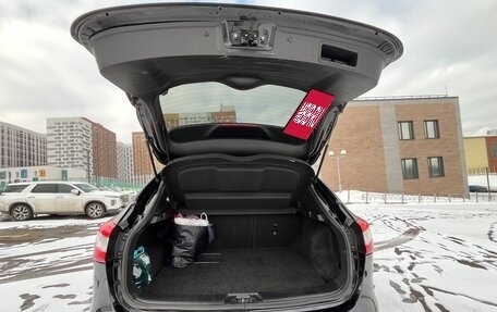 Nissan Qashqai, 2017 год, 1 440 000 рублей, 13 фотография