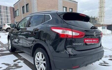 Nissan Qashqai, 2017 год, 1 440 000 рублей, 5 фотография