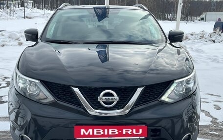 Nissan Qashqai, 2017 год, 1 440 000 рублей, 2 фотография