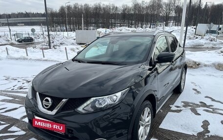 Nissan Qashqai, 2017 год, 1 440 000 рублей, 7 фотография
