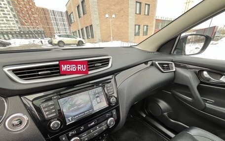 Nissan Qashqai, 2017 год, 1 440 000 рублей, 29 фотография