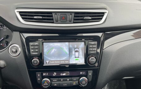 Nissan Qashqai, 2017 год, 1 440 000 рублей, 31 фотография