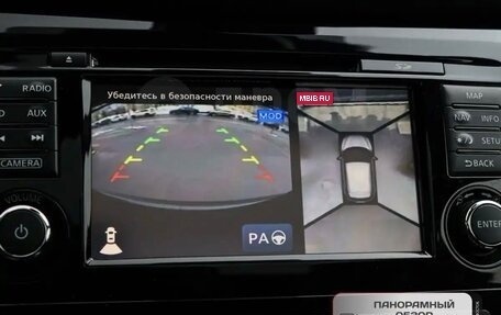 Nissan Qashqai, 2017 год, 1 440 000 рублей, 32 фотография