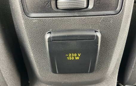 Ford Kuga III, 2018 год, 2 350 000 рублей, 13 фотография