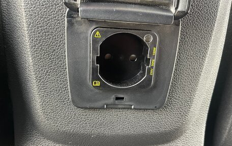 Ford Kuga III, 2018 год, 2 350 000 рублей, 12 фотография