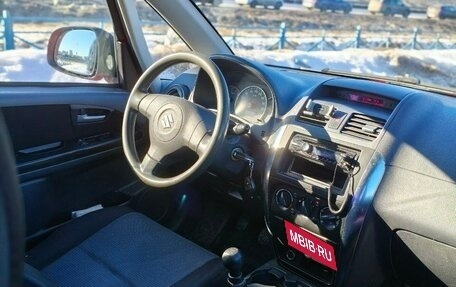 Suzuki SX4 II рестайлинг, 2008 год, 420 000 рублей, 8 фотография
