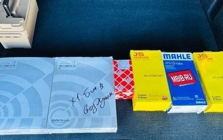 BMW X1, 2020 год, 4 250 000 рублей, 32 фотография