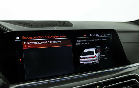 BMW X6, 2021 год, 8 799 000 рублей, 18 фотография