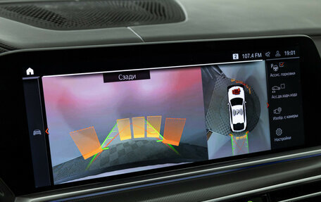 BMW X6, 2021 год, 8 799 000 рублей, 21 фотография