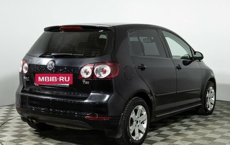 Volkswagen Golf Plus II, 2012 год, 615 989 рублей, 5 фотография