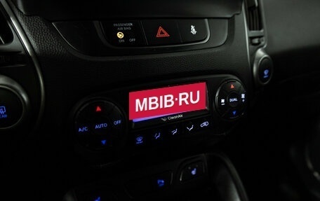 Hyundai ix35 I рестайлинг, 2013 год, 1 449 700 рублей, 18 фотография