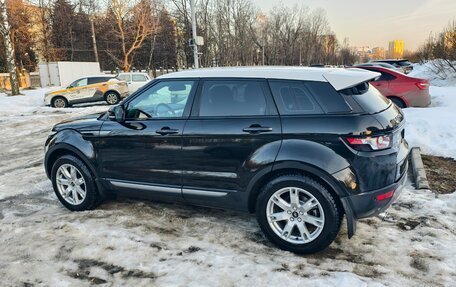 Land Rover Range Rover Evoque I, 2012 год, 1 690 000 рублей, 2 фотография