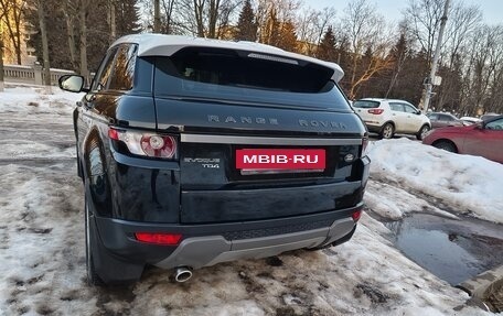 Land Rover Range Rover Evoque I, 2012 год, 1 690 000 рублей, 8 фотография