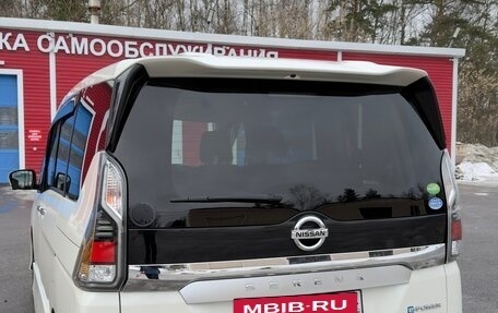 Nissan Serena IV, 2019 год, 1 850 000 рублей, 2 фотография