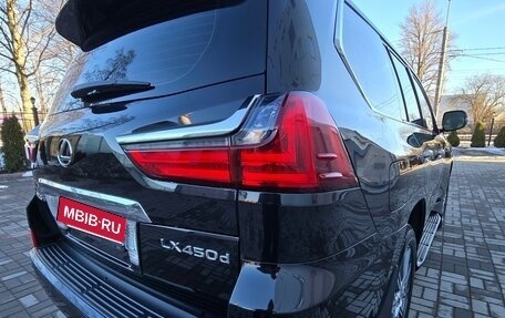 Lexus LX III, 2015 год, 6 900 000 рублей, 3 фотография