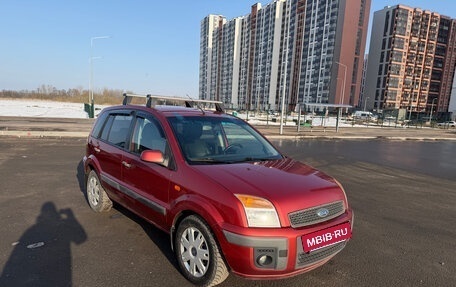 Ford Fusion I, 2007 год, 430 000 рублей, 2 фотография