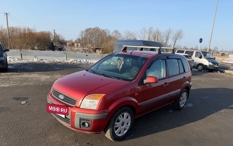 Ford Fusion I, 2007 год, 430 000 рублей, 7 фотография