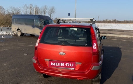 Ford Fusion I, 2007 год, 430 000 рублей, 4 фотография