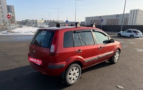 Ford Fusion I, 2007 год, 430 000 рублей, 3 фотография