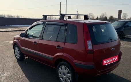 Ford Fusion I, 2007 год, 430 000 рублей, 5 фотография