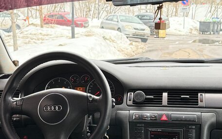 Audi A6, 2002 год, 325 000 рублей, 8 фотография