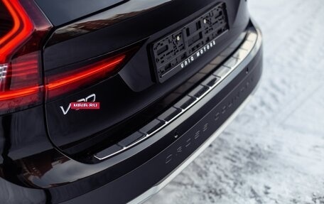 Volvo V90 Cross Country I рестайлинг, 2023 год, 7 700 000 рублей, 14 фотография