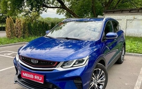 Geely Coolray I, 2021 год, 1 900 000 рублей, 1 фотография