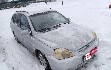 KIA Rio II, 2005 год, 90 000 рублей, 1 фотография