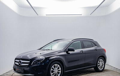 Mercedes-Benz GLA, 2014 год, 1 743 000 рублей, 1 фотография