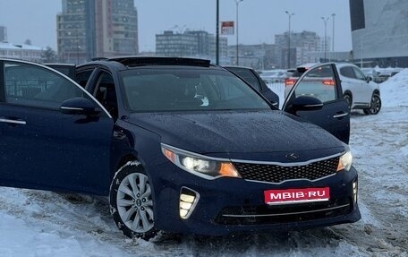 KIA Optima IV, 2018 год, 1 530 000 рублей, 1 фотография