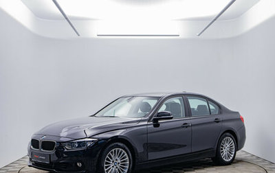 BMW 3 серия, 2017 год, 2 510 000 рублей, 1 фотография