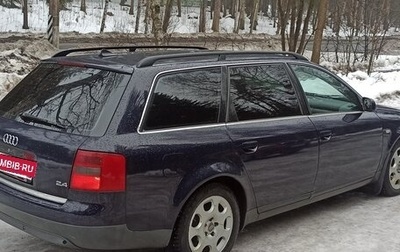 Audi A6, 2001 год, 380 000 рублей, 1 фотография