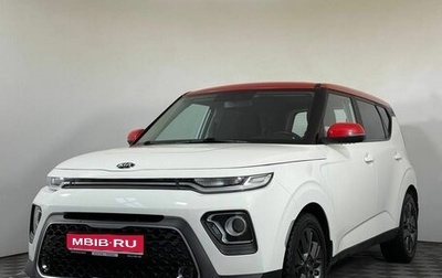 KIA Soul III, 2021 год, 1 800 000 рублей, 1 фотография