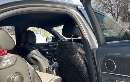 Mercedes-Benz E-Класс, 2021 год, 5 300 000 рублей, 15 фотография