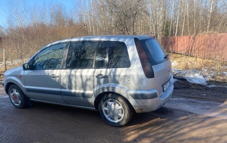 Ford Fusion I, 2007 год, 280 000 рублей, 2 фотография