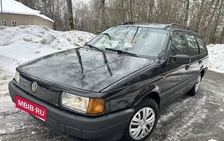 Volkswagen Passat B3, 1992 год, 248 000 рублей, 21 фотография