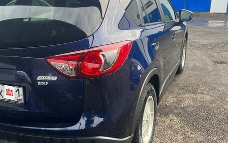 Mazda CX-5 II, 2013 год, 1 550 000 рублей, 3 фотография