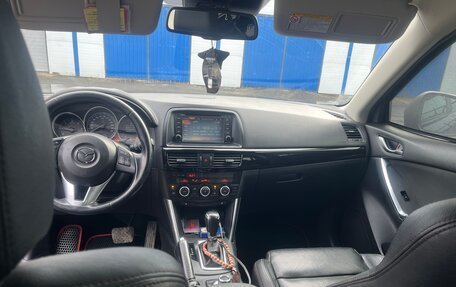 Mazda CX-5 II, 2013 год, 1 550 000 рублей, 7 фотография
