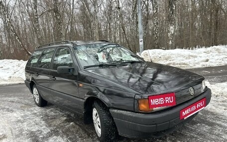 Volkswagen Passat B3, 1992 год, 248 000 рублей, 14 фотография