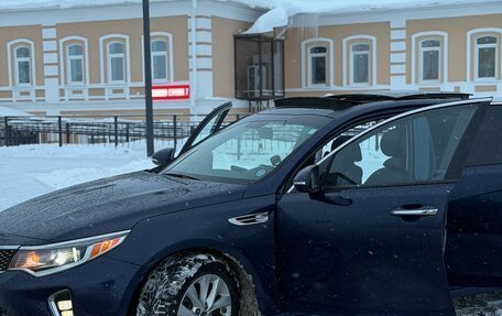 KIA Optima IV, 2018 год, 1 530 000 рублей, 2 фотография