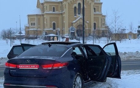 KIA Optima IV, 2018 год, 1 530 000 рублей, 6 фотография