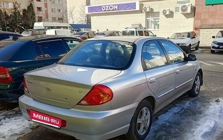 KIA Spectra II (LD), 2006 год, 365 000 рублей, 5 фотография