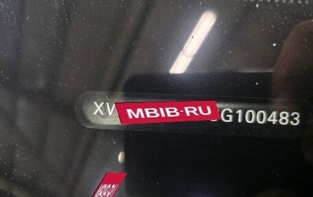 Volkswagen Tiguan I, 2011 год, 1 200 000 рублей, 15 фотография