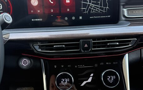 CheryExeed VX, 2022 год, 2 500 000 рублей, 7 фотография