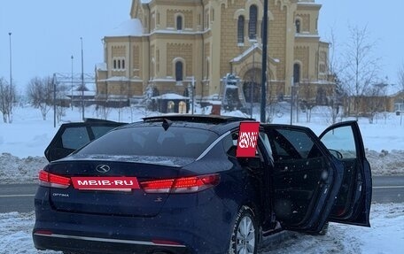 KIA Optima IV, 2018 год, 1 530 000 рублей, 4 фотография