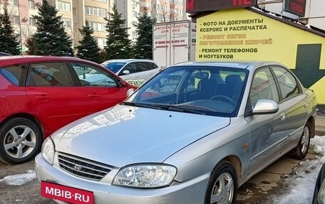 KIA Spectra II (LD), 2006 год, 365 000 рублей, 4 фотография