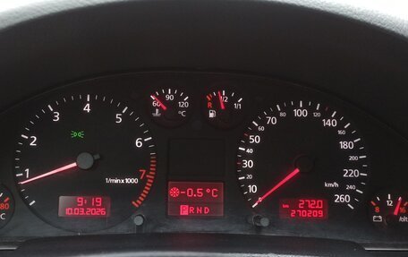 Audi A6, 2001 год, 380 000 рублей, 19 фотография