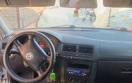 Volkswagen Golf IV, 2002 год, 430 000 рублей, 8 фотография