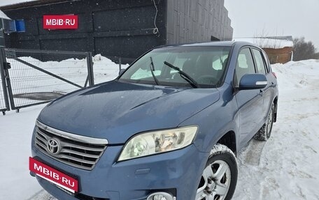 Toyota RAV4, 2010 год, 1 385 000 рублей, 2 фотография